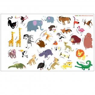 Удивительный мир животных. Книга с многоразовыми наклейками фото книги 4