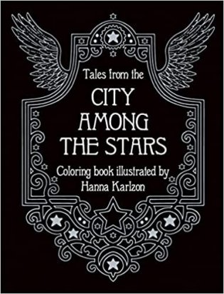 Tales from the city among the stars фото книги