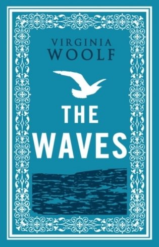 The waves фото книги