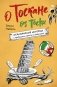 О Тоскане без тоски. Итальянские истории с привкусом счастья и базилика фото книги маленькое 2