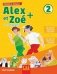 Alex et Zoe Plus. Niveau 2. Livre de l'eleve + CD (+ Audio CD) фото книги маленькое 2