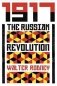 The Russian Revolution: A View from the Third World фото книги маленькое 2