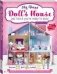 My Giant Doll's House фото книги маленькое 2