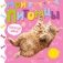 Мои питомцы фото книги маленькое 2