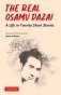 Real osamu dazai фото книги маленькое 2