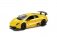 Коллекционная игровая модель "Lamborghini Murcielago LP 670-4 SV", 1:32 фото книги маленькое 2