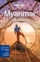 Myanmar (Burma) 13 фото книги маленькое 2