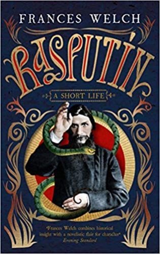 Rasputin фото книги