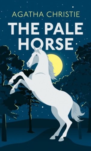 Pale horse фото книги