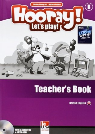 Hooray! Let's Play! British English. Level B. Teacher’s Book (+ 2 Audio CD) (+ DVD) фото книги