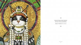 Cats Galore. A Compendium of Cultured Cats фото книги 3