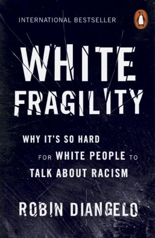 White Fragility фото книги