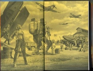 Бронеходчики. Сверкая блеском стали… фото книги 3