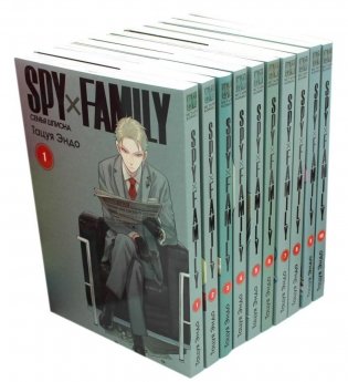 SPY x FAMILY: Семья шпиона. Т. 1-10: манга (комплект из 10-ти книг) фото книги