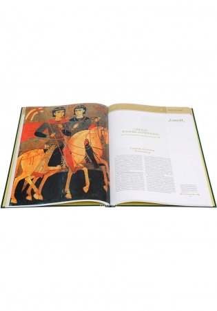 Иконы святых воинов фото книги 4