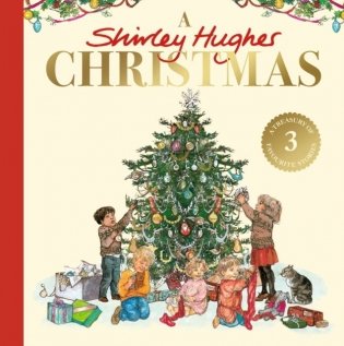 Shirley hughes christmas фото книги