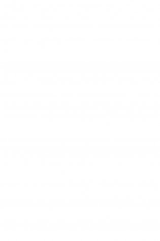 Поля крови. Религия и история насилия фото книги 9