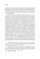 Пища для размышлений. Расстройства пищевого поведения глазами психоаналитика фото книги маленькое 10