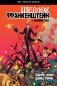 Черный Молот. Шерлок Франкенштейн и Легион Зла фото книги маленькое 2