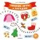 Зимние игры и загадки фото книги маленькое 2