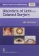 Modern System of Ophthalmology: Disorders of Lens & Cataract Surgery (HB) фото книги маленькое 2
