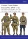 Ground forces in the korean war 1950вђ“53 (1) фото книги маленькое 2