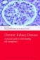 Chronic Kidney Disease фото книги маленькое 2