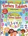 Sing and Learn Times Tables фото книги маленькое 2