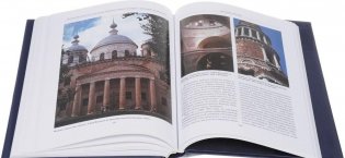 Исторический путь русской архитектуры и его связи с мировым зодчеством фото книги 5