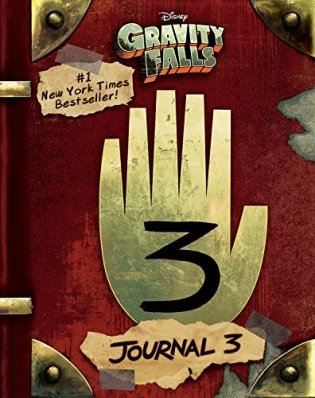 Gravity Falls. Journal 3 фото книги