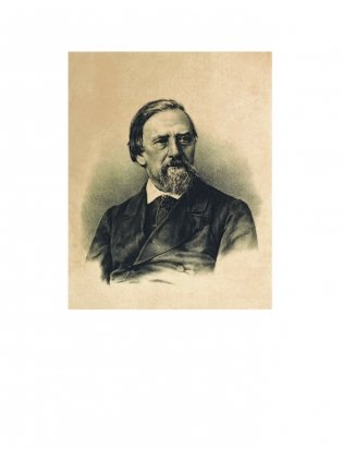 Напалеон Орда. Наполеон Орда фото книги 4