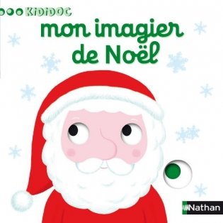 Mon imagier de Noël фото книги