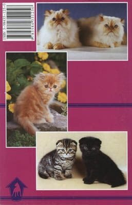 3500 кличек для вашей кошки фото книги 2
