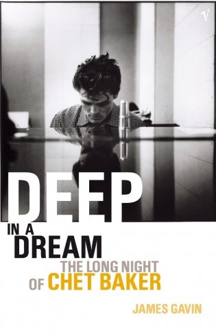 Deep In A Dream фото книги