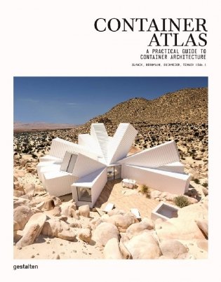Container Atlas. A Practical Guide to Container Architecture фото книги