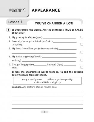 Английский язык. 7 класс. Рабочая тетрадь-1 (повышенный уровень) фото книги 2