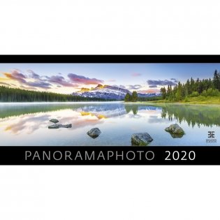Panoramaphoto (Панорамное фото). Календарь настенный на пружине на 2020 год фото книги