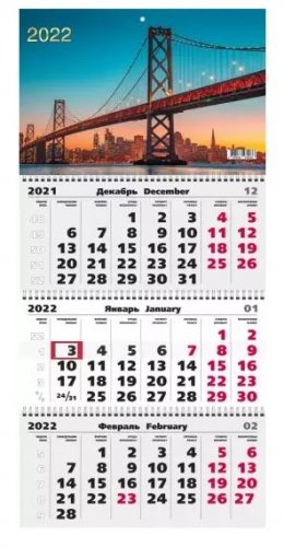 Календарь квартальный на 2022 год "Архитектура. 1", 305х680 мм фото книги 2