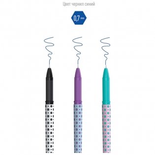 Ручка шариковая Berlingo "Funline XL. Dots" синяя, 0,7 мм, грип, рисунок на корпусе, ассорти. Арт. CBp_07373 фото книги 3
