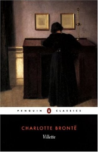 Villette фото книги