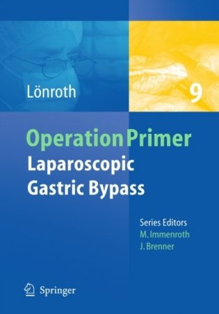 Laparoscopic Gastric Bypass фото книги