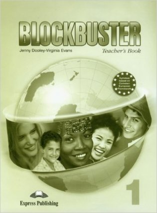 Blockbuster 1. Teacher's Book фото книги