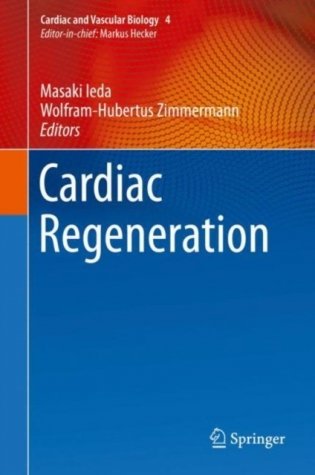 Cardiac Regeneration фото книги