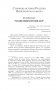 Кодекс чести морского офицера. Русский Императорский флот. Страницы истории, дух и дисциплина фото книги маленькое 14