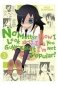 No Matter How I Look at It, It's You Guys' Fault I'm Not Popular!, Vol. 3 фото книги маленькое 2