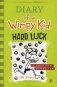Diary of Wimpy Kid: Hard Luck фото книги маленькое 2