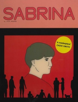 Sabrina фото книги