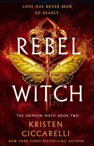 Rebel Witch фото книги
