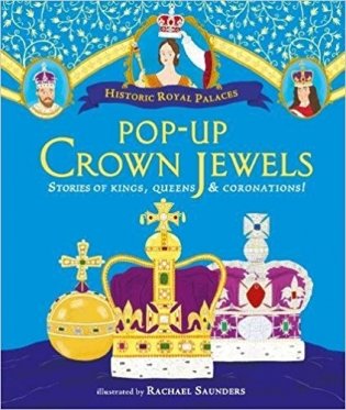Pop-up Crown Jewels фото книги