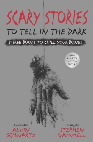 Scary Stories to Tell in the Dark: Three Books to Chill Your Bones: All 3 Scary Stories Books with the Original Art! фото книги